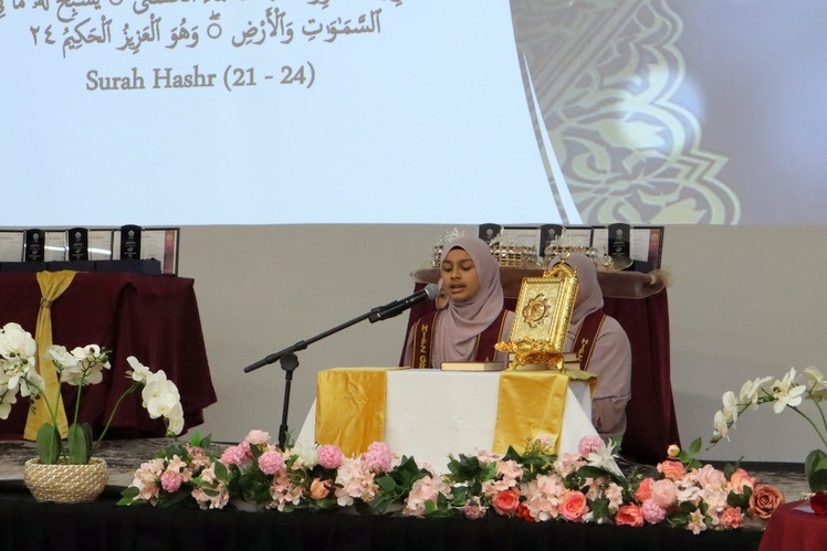 2025 Hifz Graduation