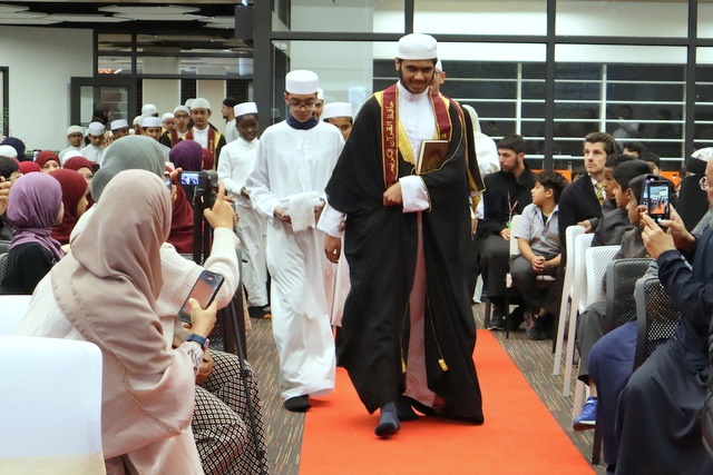 2025 Hifz Graduation