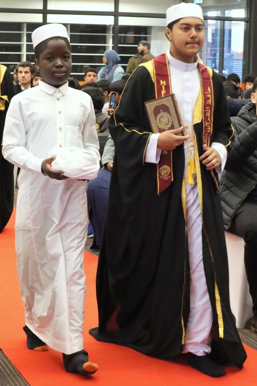 2025 Hifz Graduation