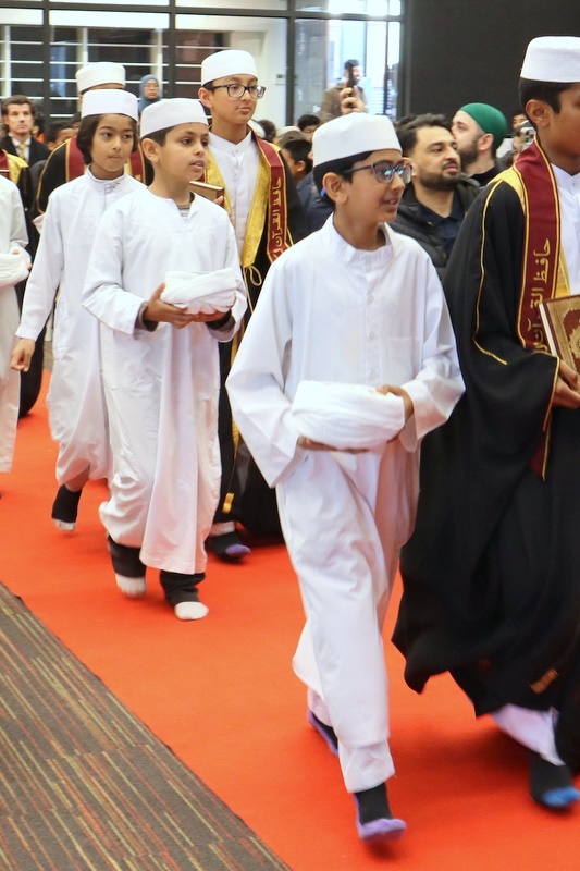 2025 Hifz Graduation