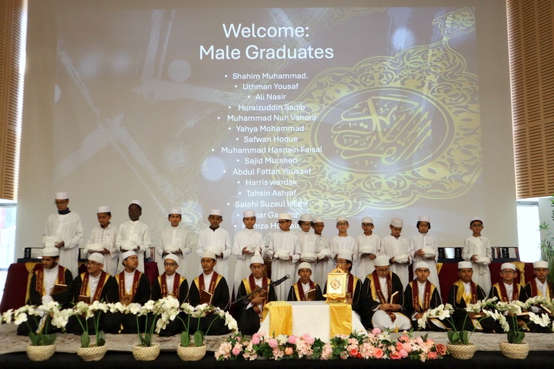 2025 Hifz Graduation