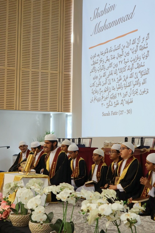 2025 Hifz Graduation