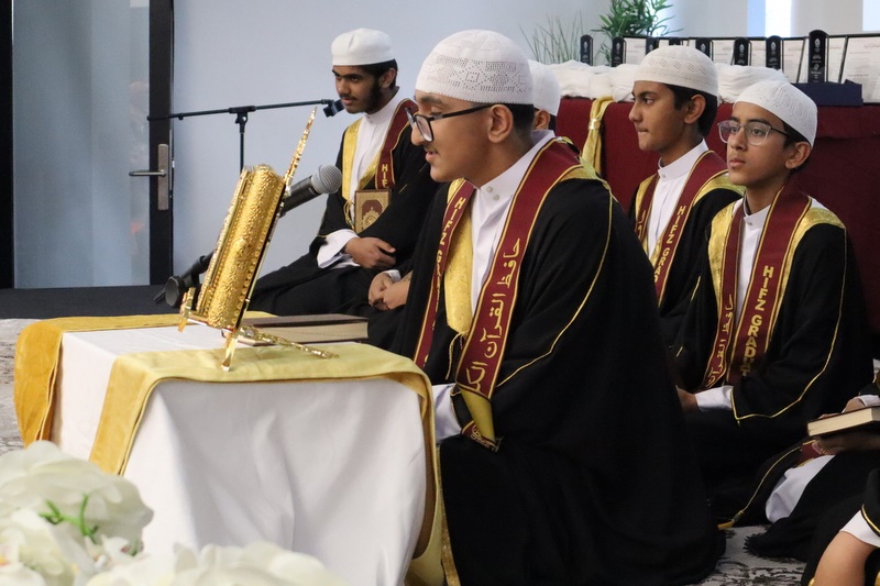 2025 Hifz Graduation
