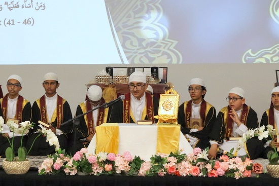 2025 Hifz Graduation