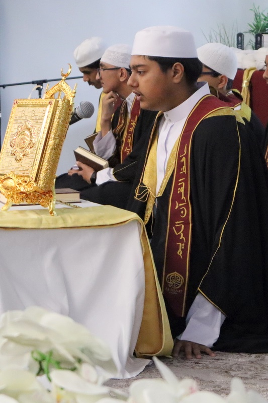 2025 Hifz Graduation