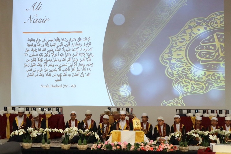 2025 Hifz Graduation