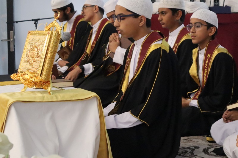 2025 Hifz Graduation