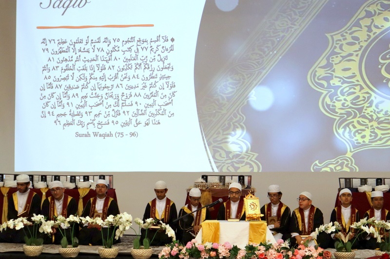 2025 Hifz Graduation