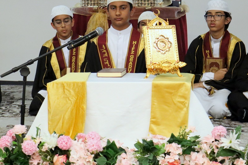 2025 Hifz Graduation
