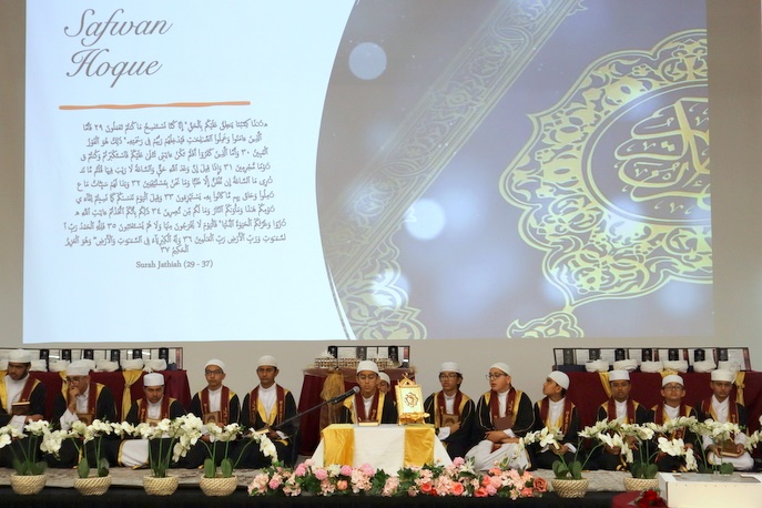 2025 Hifz Graduation