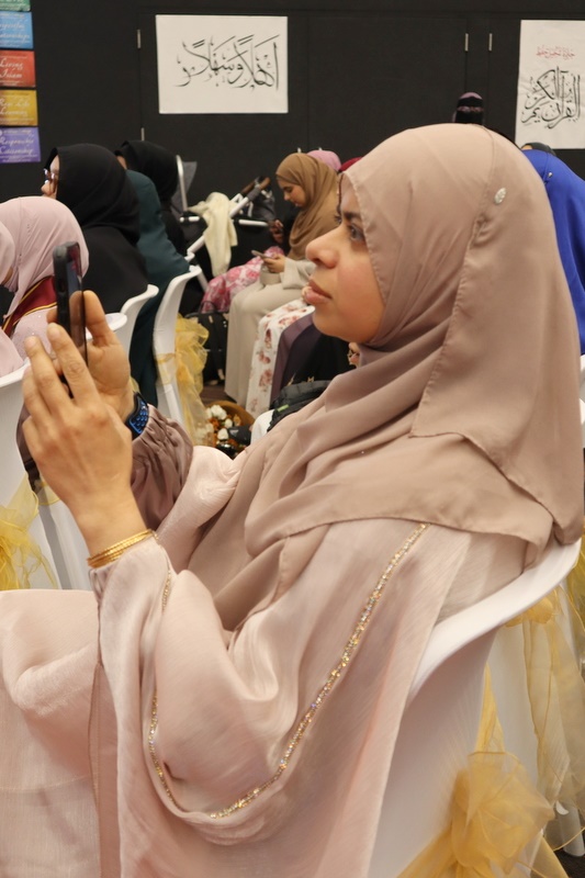 2025 Hifz Graduation