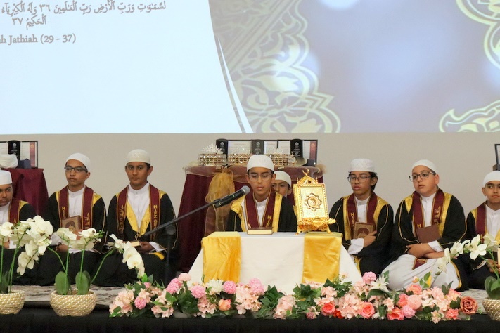 2025 Hifz Graduation