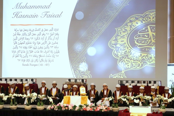 2025 Hifz Graduation