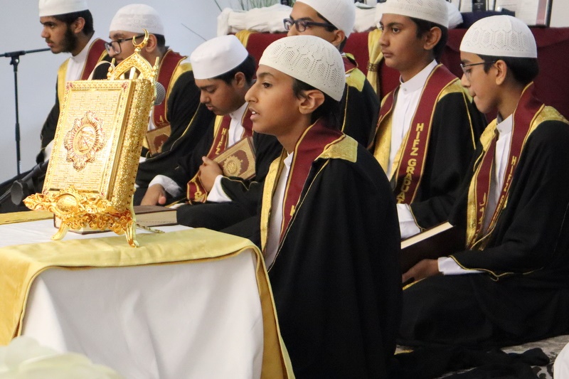 2025 Hifz Graduation
