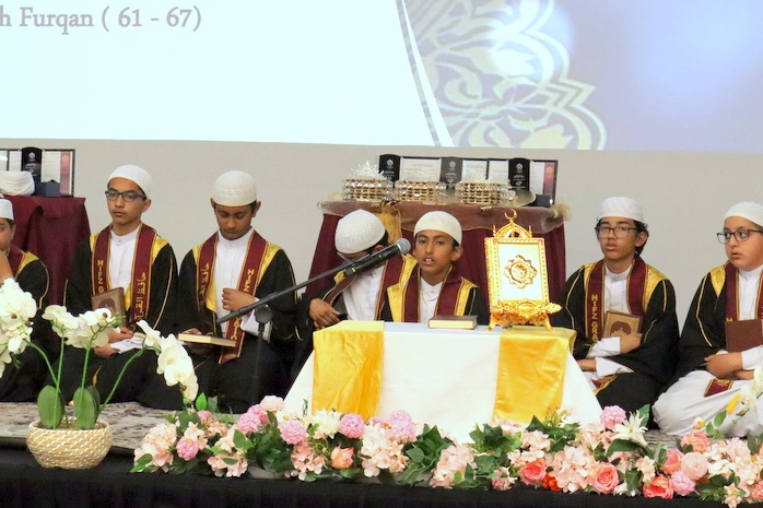 2025 Hifz Graduation