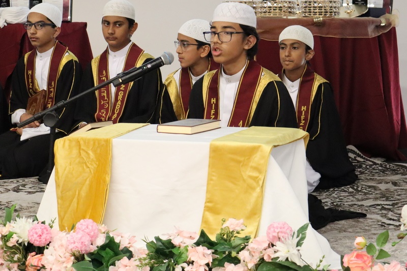 2025 Hifz Graduation