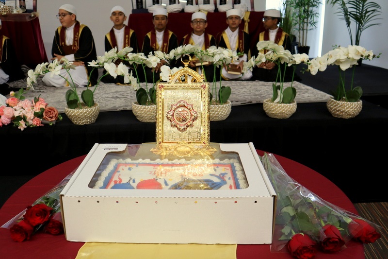 2025 Hifz Graduation