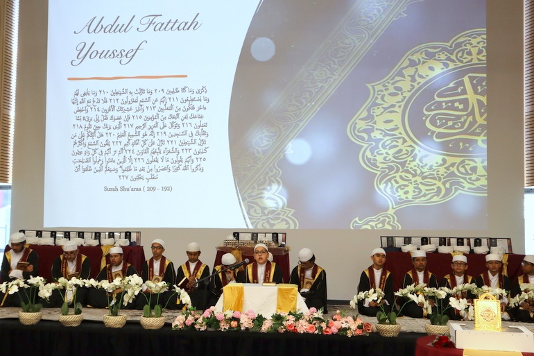 2025 Hifz Graduation