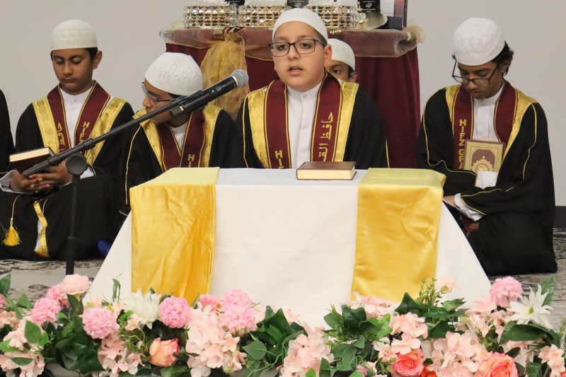 2025 Hifz Graduation