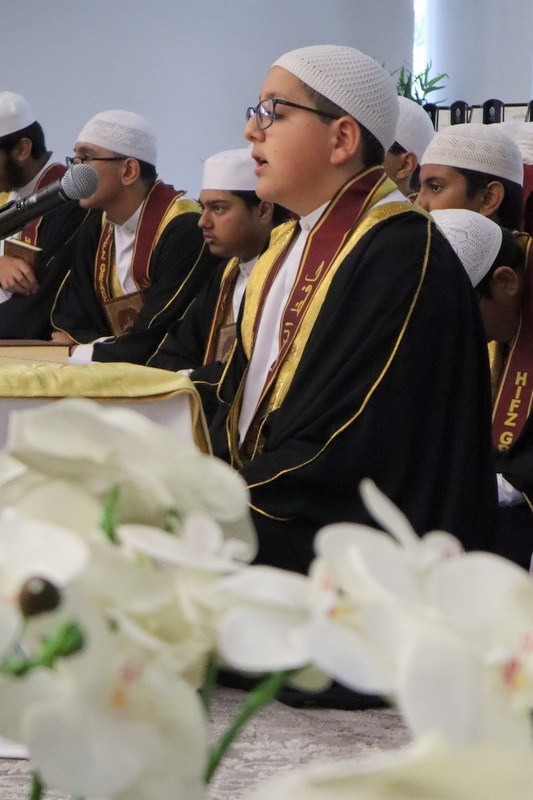 2025 Hifz Graduation