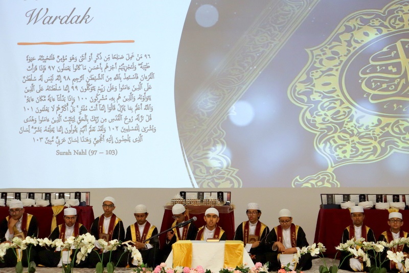 2025 Hifz Graduation