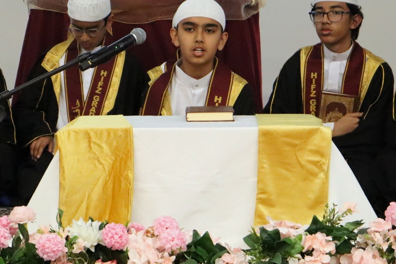 2025 Hifz Graduation