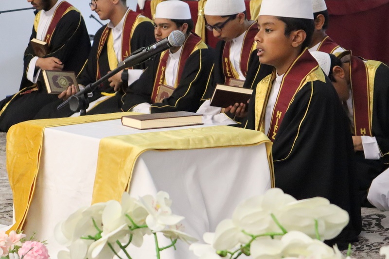 2025 Hifz Graduation