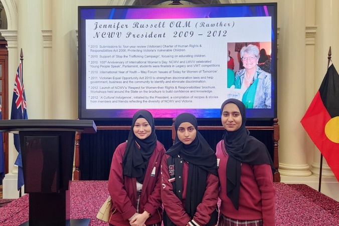 SRCs at Parliament’s “My Vote My Voice” Forum