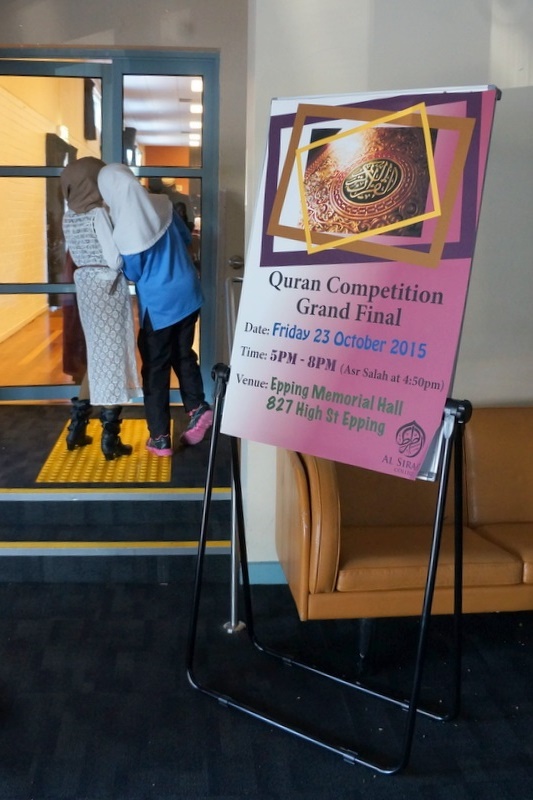 Qur'an Competition: Grand Final 2015