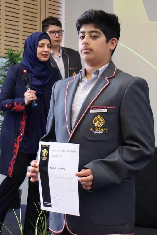 Secondary Semester 2 Awards Assemblies 2025