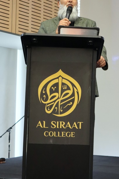 Secondary Semester 2 Awards Assemblies 2025