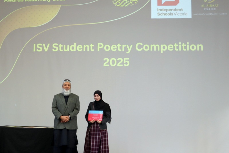 Secondary Semester 2 Awards Assemblies 2025