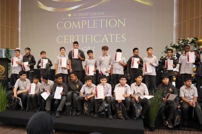 Year 6 Graduation: Awards Ceremony and Dinner