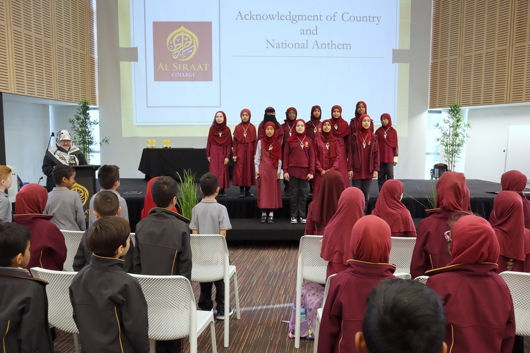 Primary Semester 2 Awards Assemblies 2025