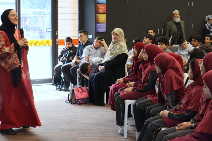 Primary Semester 2 Awards Assemblies 2025