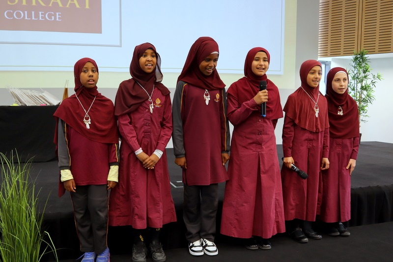 Primary Semester 2 Awards Assemblies 2025