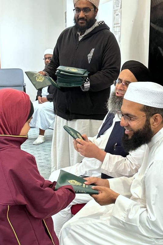 2026 Hifz Classes Commencement