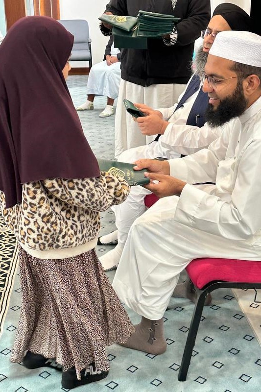 2026 Hifz Classes Commencement