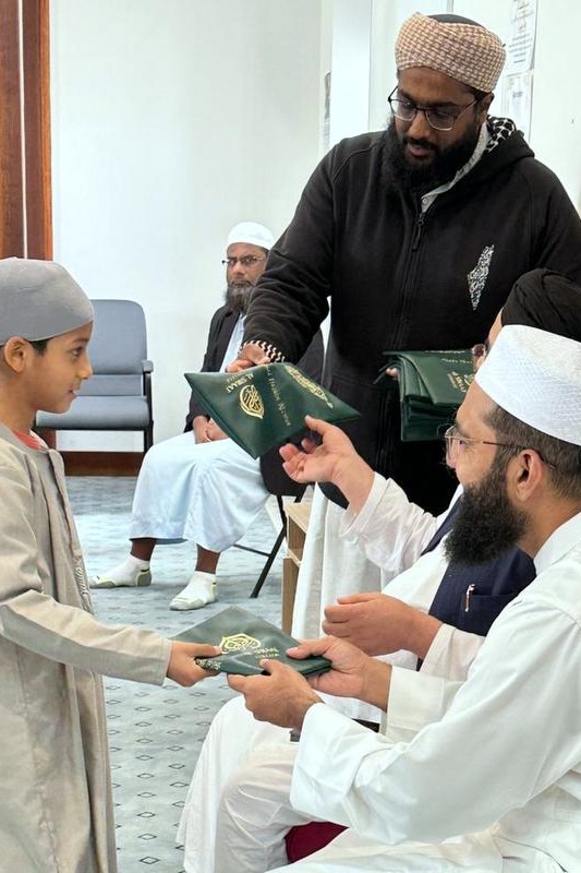 2026 Hifz Classes Commencement