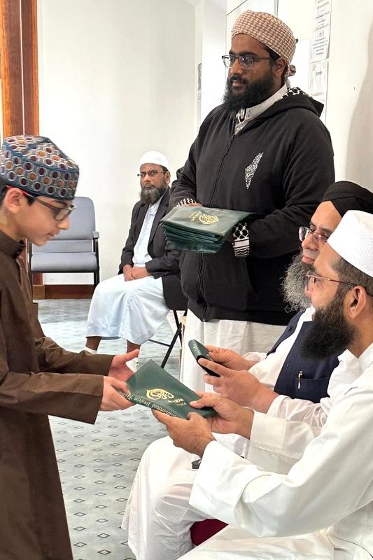 2026 Hifz Classes Commencement