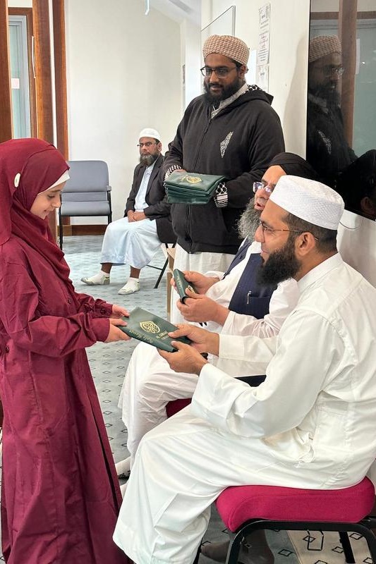 2026 Hifz Classes Commencement