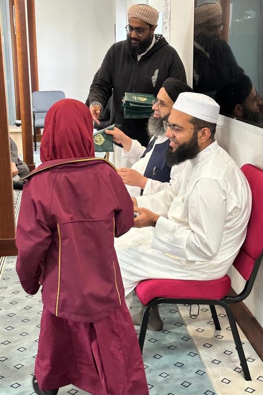 2026 Hifz Classes Commencement