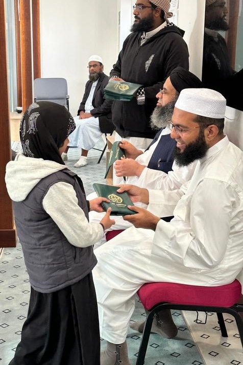 2026 Hifz Classes Commencement