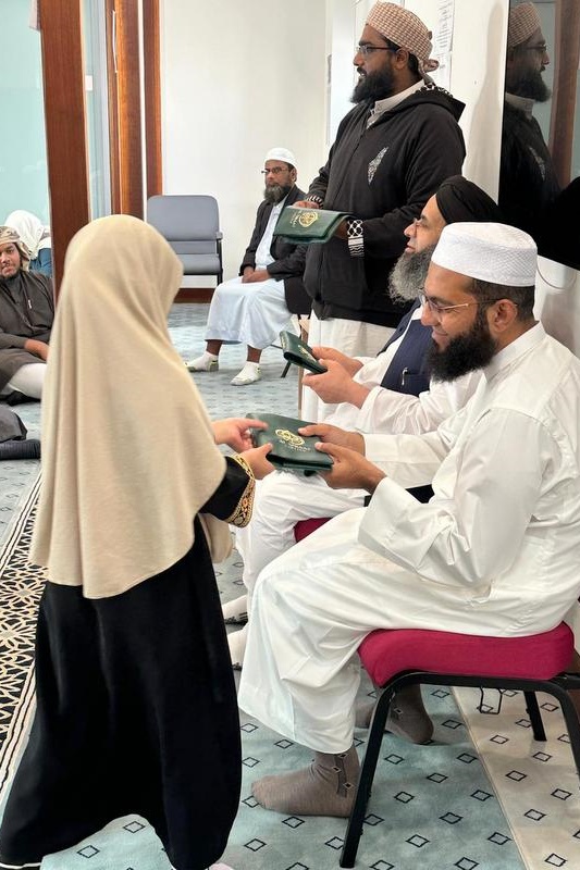 2026 Hifz Classes Commencement