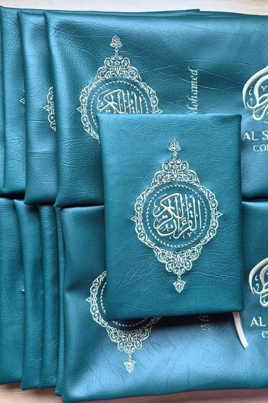 2026 Hifz Classes Commencement