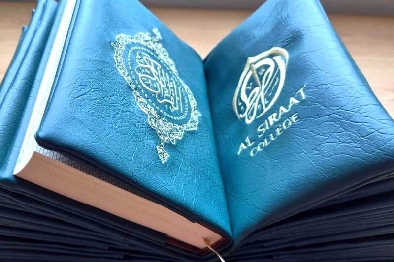 2026 Hifz Classes Commencement