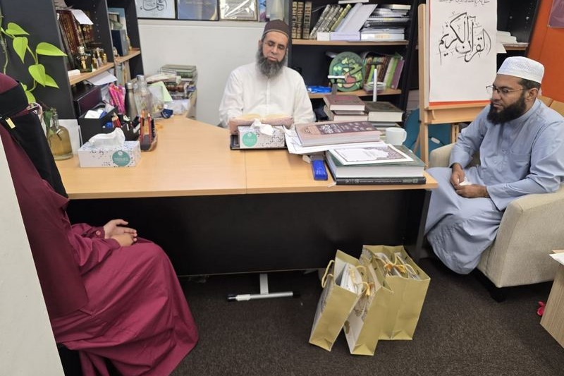 First Complete Qur’an Recitation in One Sitting