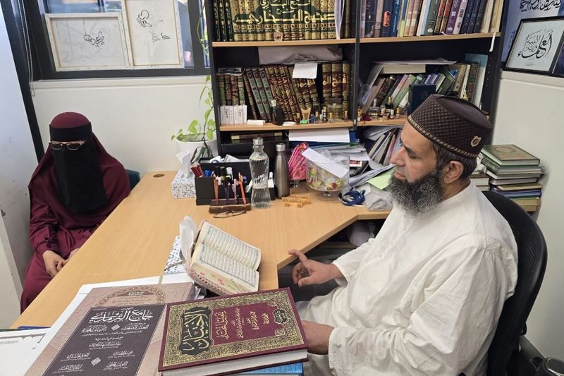 First Complete Qur’an Recitation in One Sitting