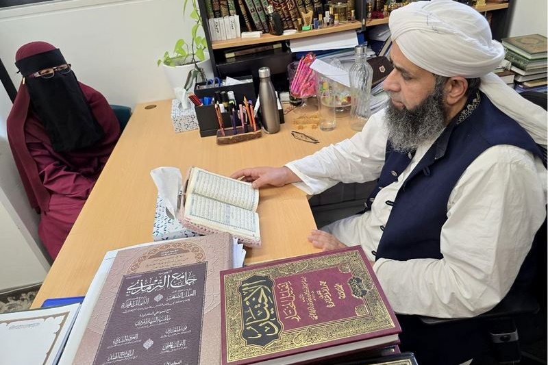 First Complete Qur’an Recitation in One Sitting