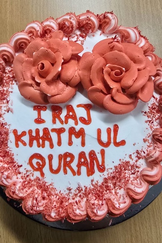 First Complete Qur’an Recitation in One Sitting